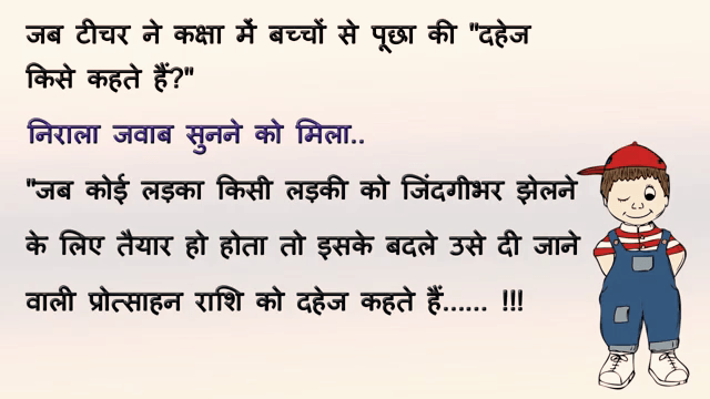 non veg jokes in hindi adult dirty sms best msg  chutkule latest comedy हिंदी सेक्सी जोक्स