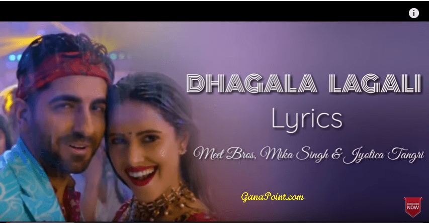 Dhagala Lagali (Dream Girl) Mp3