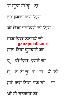 Very Sad Shayari In Hindi » Latest Status Top Jokes