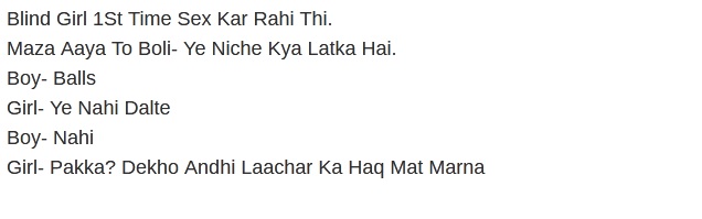 non veg jokes in hindi latest 2020